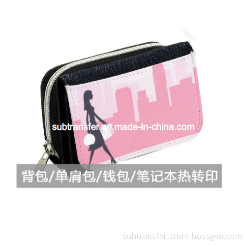 Sublimation Canvas Purse (BP-11)